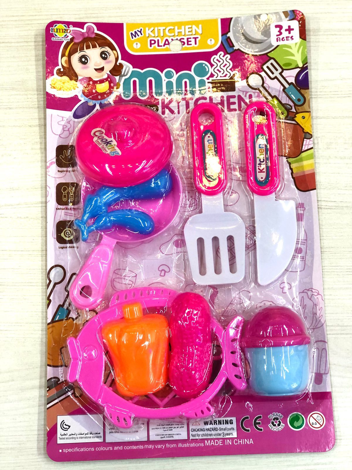 Kit De Cocina De Juguete Para Niñas Pequeño